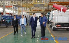 比亞迪副總裁到程力集團(tuán)考察，雙方達(dá)成戰(zhàn)略合作協(xié)議