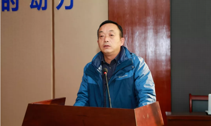 程力集團(tuán)2018民主干部大會(huì)