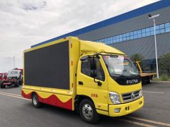 網(wǎng)紅名車：卓越品質(zhì)，程力重工宣傳車廠、客廂