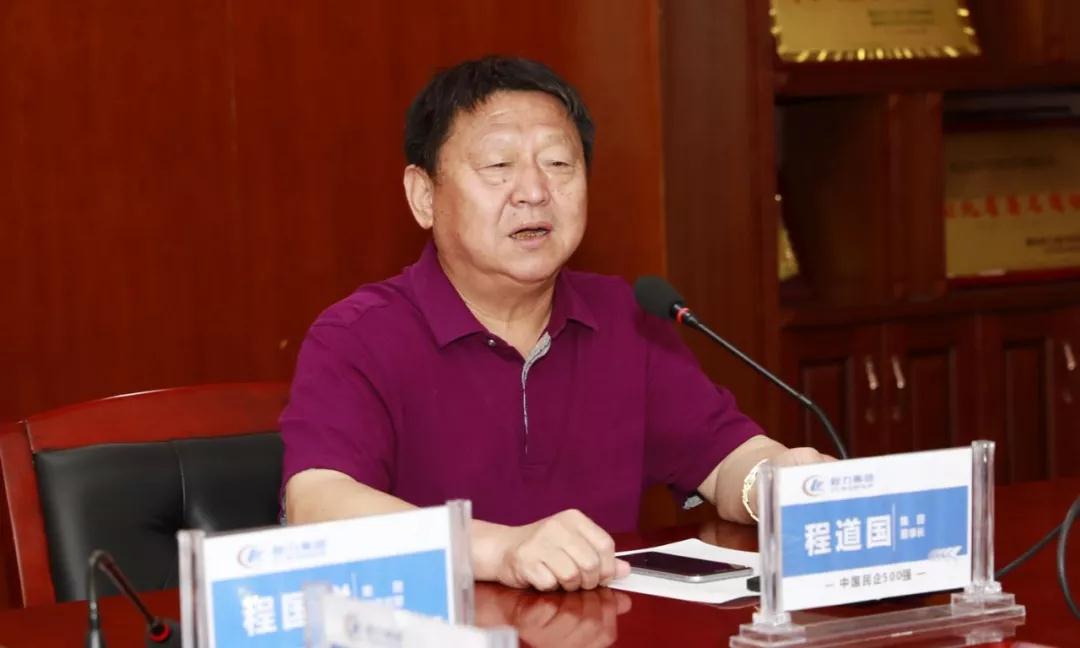 程力集團(tuán)開展質(zhì)量安全意識(shí)比拼活動(dòng)