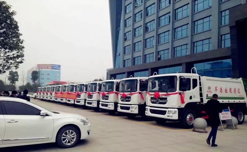 湖北省軍區(qū)、隨州市黨委領(lǐng)導(dǎo)人指導(dǎo)程力專(zhuān)汽產(chǎn)業(yè)走高質(zhì)量發(fā)展之路