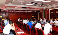 簡訊：1、華菱星馬集團(tuán)劉漢如董事長蒞臨程力汽