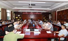 簡訊：程力公司上半年實現(xiàn)既定目標(biāo)