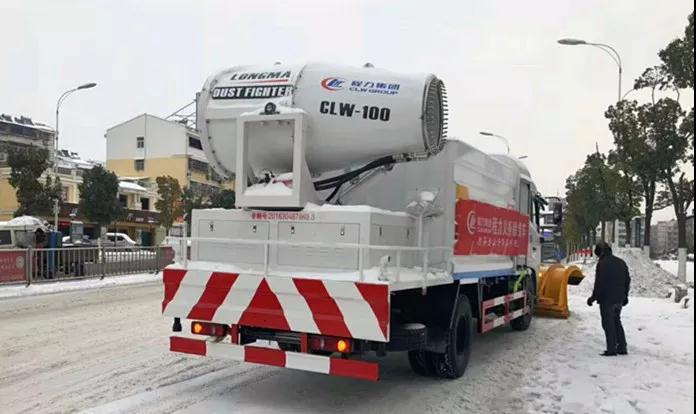 程力抑塵車助力雄安綠色環(huán)保第一拆大顯身手，被央視等電視臺主流媒體重點(diǎn)報(bào)道