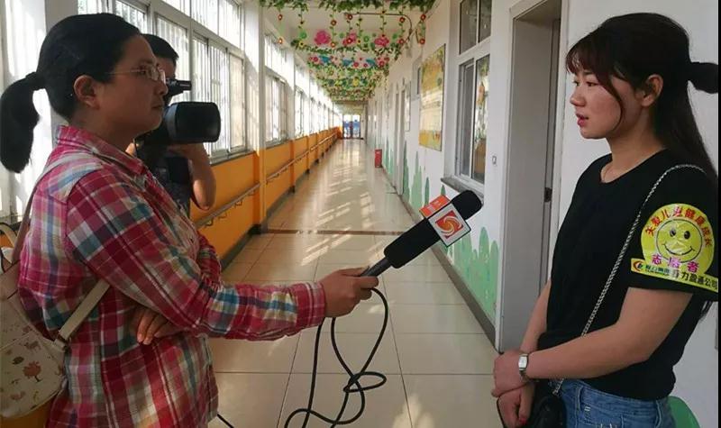 弘揚傳統(tǒng)美德，關(guān)愛兒童成長----首屆“魅力隨州，多彩程力”抖音大賽捐贈公益活動紀實