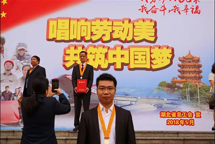 勞模風(fēng)采：程力工匠載譽(yù)歸來(lái)，獲省委書(shū)記點(diǎn)贊