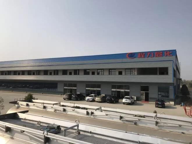 程力新廠區(qū)?;\(yùn)輸車專業(yè)廠