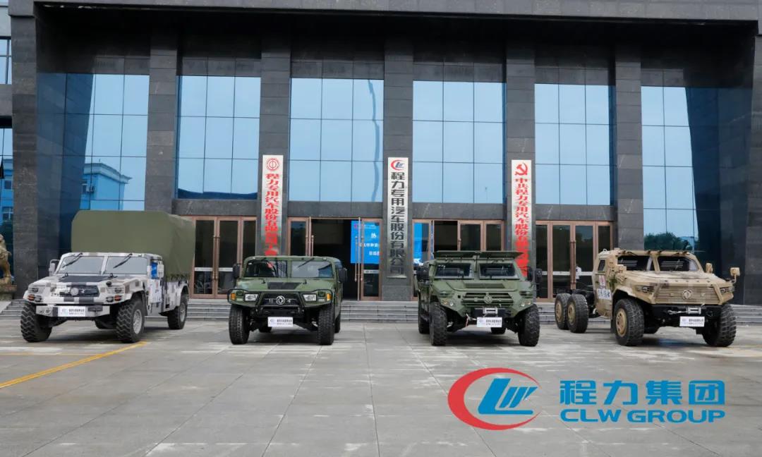 程力專汽攜手東風(fēng)越野車風(fēng)采展示推薦會——“猛士”真猛！