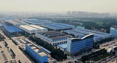 2023中國民企500強榜單，程力集團排名第378位